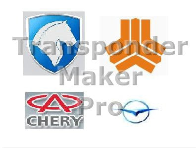Software module 102