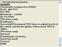 Software module 145