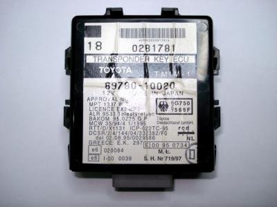 Software module 52 – Toyota immobox with ID33