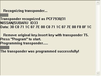 Software module 62
