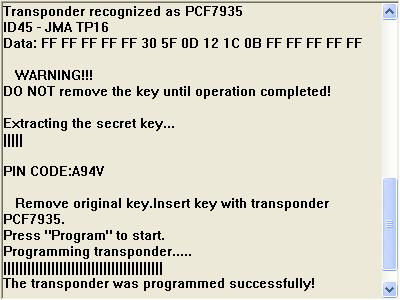 Software module 63